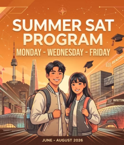 2026 Summer MWF Evening SAT Program